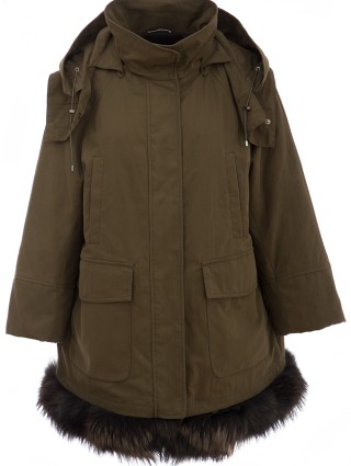 Куртка WEEKEND MAX MARA (3904): фото 2 - Invogue